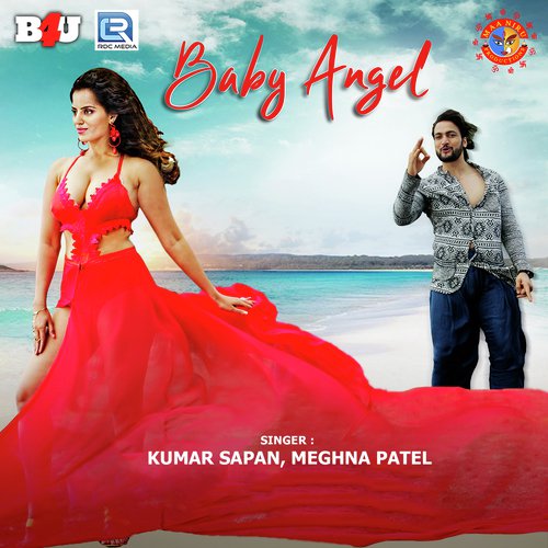 Baby Angel by Kumar Sapan, Meghna Patel - Download on PagalFree