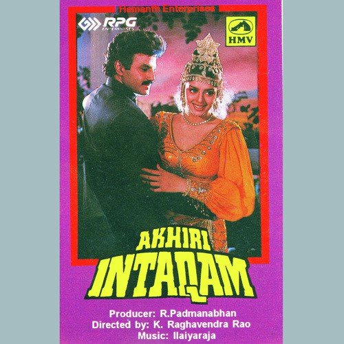 Tana Tandanana by Ilaiyaraaja - Download on PagalFree