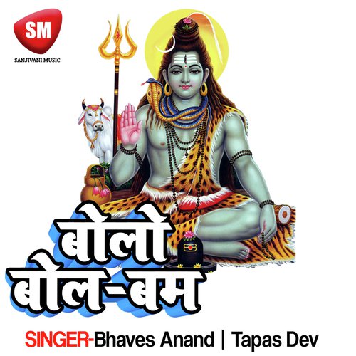 Om Shiv Sankar by Bhaves Anand, Tapas Dev - Download on PagalFree