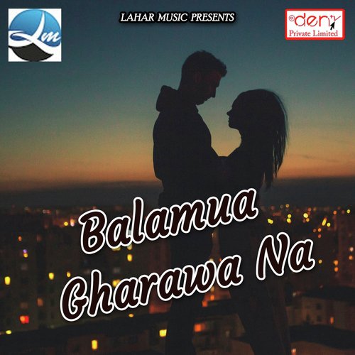 Maa Meri Maa by Various Artists - Download on PagalFree