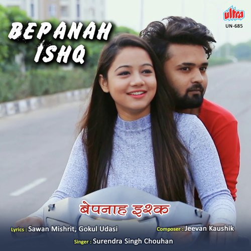 Bepanah Ishq by Jeevan Kaushik - Download on PagalFree
