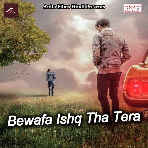 Bewafa Ishq Tha Tera by Various Artists - Download on PagalFree