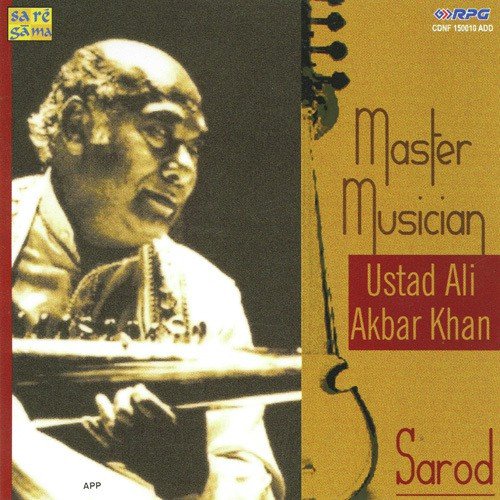 Malayalam Gat Ustad Ali Akbar Khan by Ustad Ali Akbar Khan - Download on PagalFree