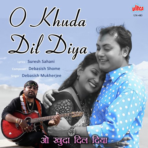 O Khuda Dil Diya by Gaurav Thakur - Download on PagalFree