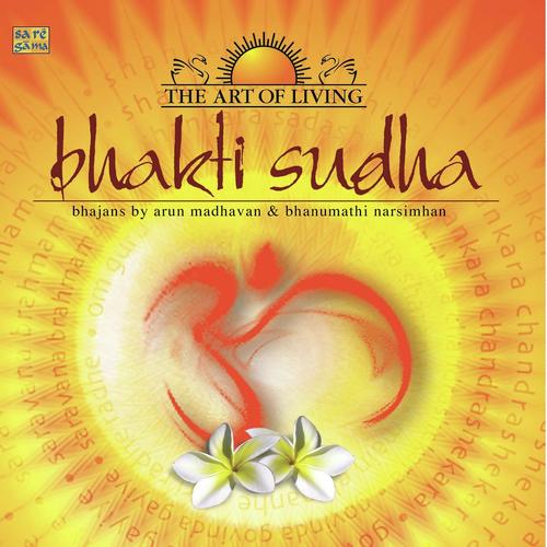 Govind Govind Gayiye by Didi, Arun Ji, Arun Ji, Bhanumathi Narasimhan, Arun Madhavan - Download on PagalFree