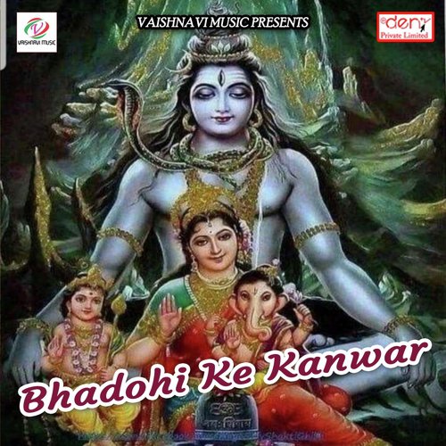 Batthe Mor Kalai Ae Bhola by Various Artists - Download on PagalFree