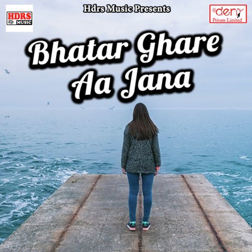 Gayni Gawne Raati Butawle Diya Baati by Various Artists - Download on PagalFree