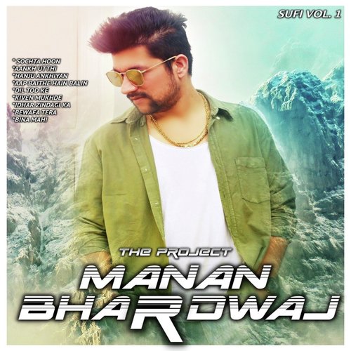 Idhar Zindagi Ka by Manan Bhardwaj, Sarthak - Download on PagalFree