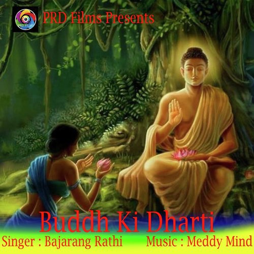 Buddh Ki Dharti by Bajarang Rathi - Download on PagalFree