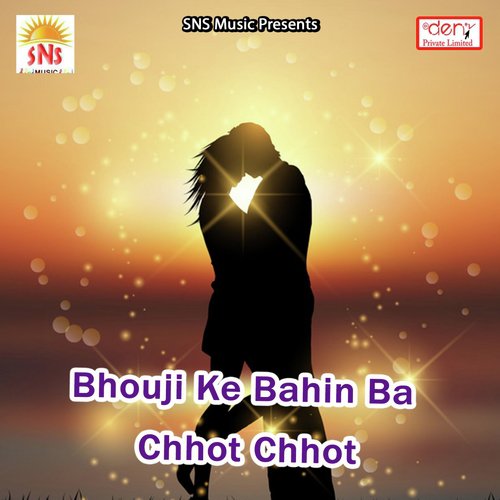 Sasur Ke Tin Go Beti Bhai Re Kekra Bhehti by Various Artists - Download on PagalFree