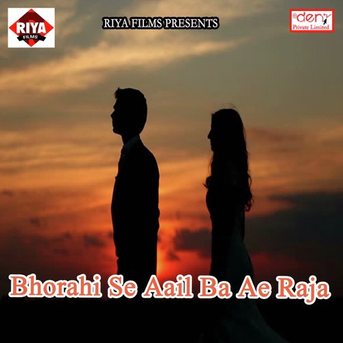 Anguri Kaat Ke Ghaw Kare by Various Artists - Download on PagalFree