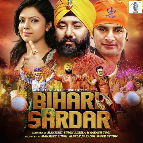 Tu Hai Rab Mera by Vikramjeet Singh Ranjhe, Shabab Sabri, Vikramjeet Singh Ranjhe, Manmeet Singh Albela, Vinti Singh, A - Download on PagalFree