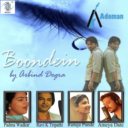Boondein by Ravi Tripathi, Rutuja Pande, Rutuja Pande, Amey Date, Padma Wadkar - Download on PagalFree