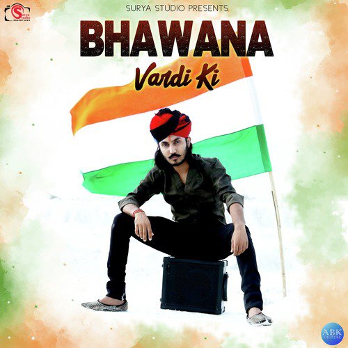 Bhawana Vardi Ki by Chotu Singh Rawna - Download on PagalFree