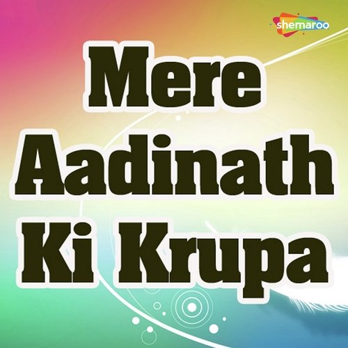 Phoolo Main Saj Rahe by Chotu Singh Rawna - Download on PagalFree