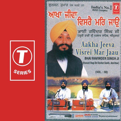 Kirpa Karho Deen Ke Daate by a titleSongs performed by Bhai Ravinder Singh Ji-Hazoori Ragi Sri Darbar Saheb class hrefhttpswww.ji - Download on PagalFree