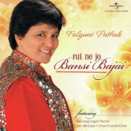 Rut Ne Jo Bansi Bajayi (Album Version) by Falguni Pathak - Download on PagalFree