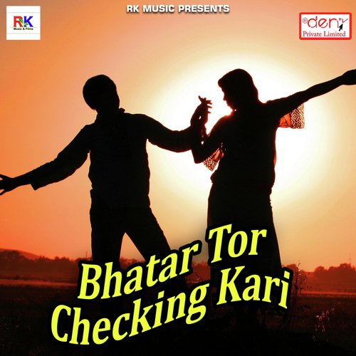 Dalela Bhatar Khol Khol Ke by Various Artists - Download on PagalFree