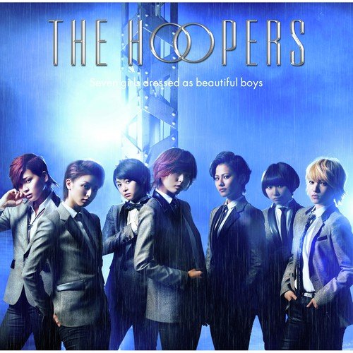 Hanasanaiyo by The Hoopers - Download on PagalFree