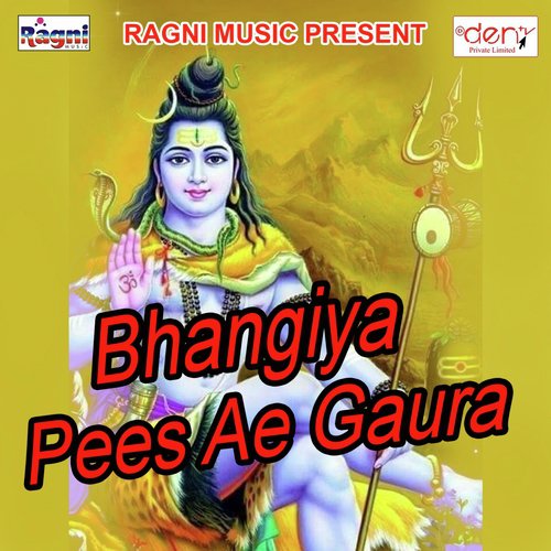 Bhang Pisni Machine by Various Artists - Download on PagalFree