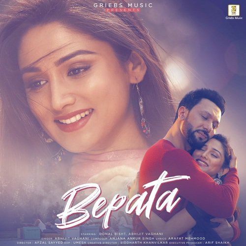 Bepata by Abhijit Vaghani - Download on PagalFree