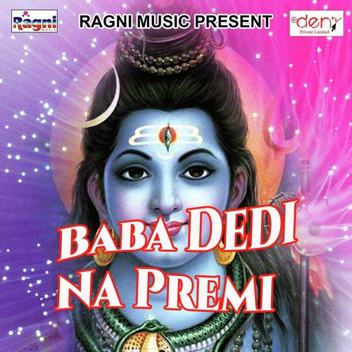 Dhire Se Gadiya K Chalae Raja Ji by Various Artists - Download on PagalFree