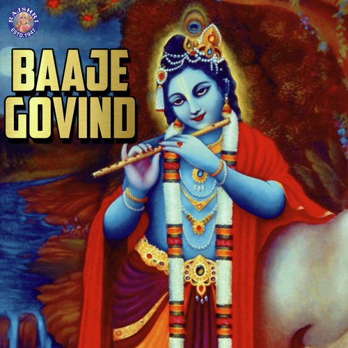 Krishna Chalisa by Various Artists - Download on PagalFree