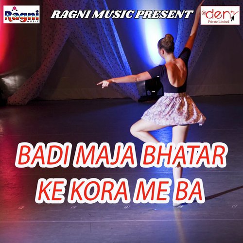 Tora Madho Mai Bam Leke Kudh Jayed by Various Artists - Download on PagalFree