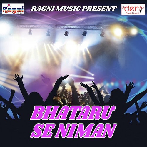 Devar Ke Parichhawan Me by Various Artists - Download on PagalFree