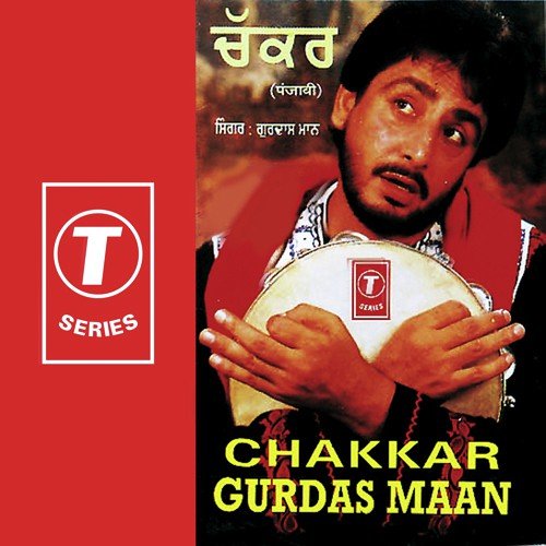 Tanhai Pi Gaya by Gurdas Maan - Download on PagalFree