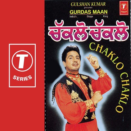 Yeh Kaisi Kasak by Gurdas Maan, Bhushan Dua - Download on PagalFree