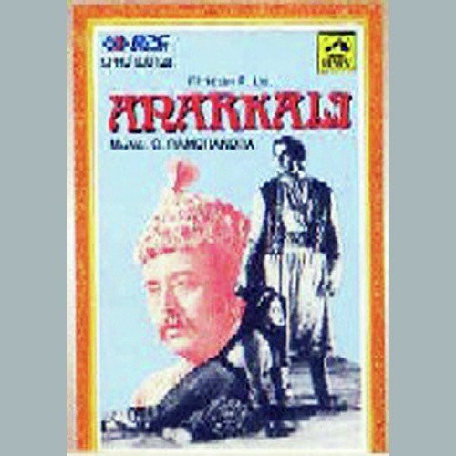 Aaja Ab To Aaja by C. Ramchandra - Download on PagalFree