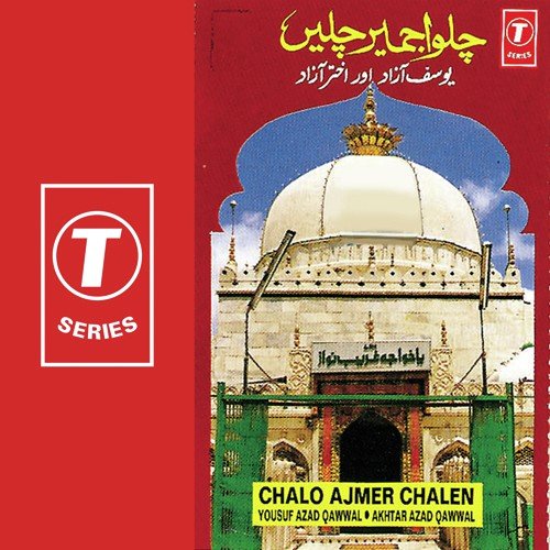 Nasab Nama Gharib Nawaz by Vimalraj, Monu Ajmeri - Download on PagalFree