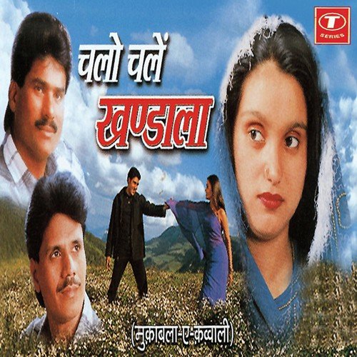 Dil Tujhpar Kurban by Haji Tasleem Aarif, Aarif Khan, Tina Parveen, Allwin Brown - Download on PagalFree