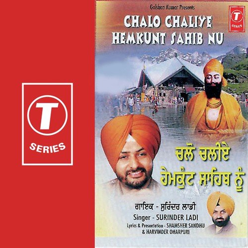 Gobind Aap Sahai Gobind Ghaat Utte by Surinder Laddi, Atul Sharma - Download on PagalFree