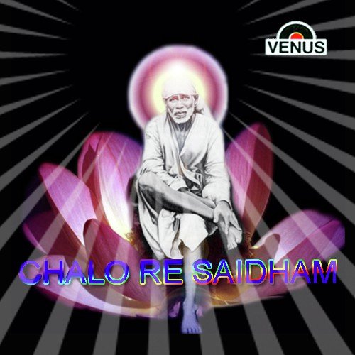 Jai Jai Sai Baba by Aman Shlok - Download on PagalFree