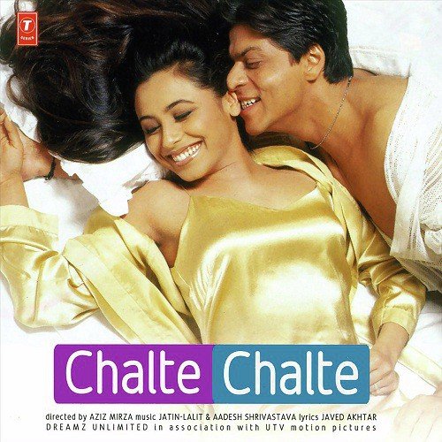 Tauba Tumhare Yeh Ishaare by Jatin-Lalit, Aadesh Shrivastava - Download on PagalFree