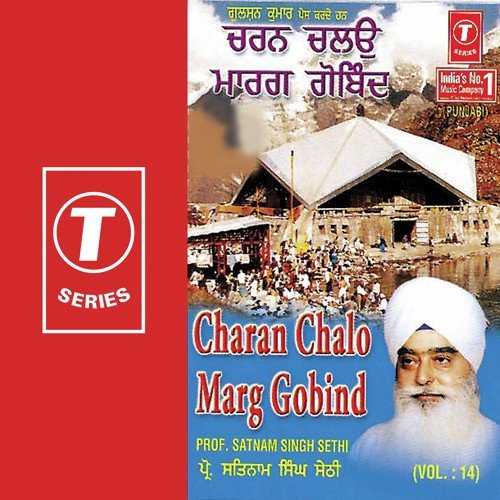 Hum Chakar Gobind Ke by Prof. Satnaam Singh Sethi - Download on PagalFree