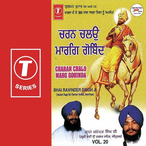 Mohe Lagti Tala Beli by a titleSongs performed by Bhai Ravinder Singh Ji-Hazoori Ragi Sri Darbar Saheb class hrefhttpswww.ji - Download on PagalFree