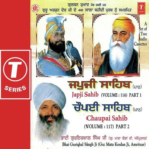 Chaupai Sahib by a titleSongs performed by Bhai Guriqbal Singh Ji-Gurmata Kola Ji Amritsar class hrefhttpswww.jiosaav - Download on PagalFree