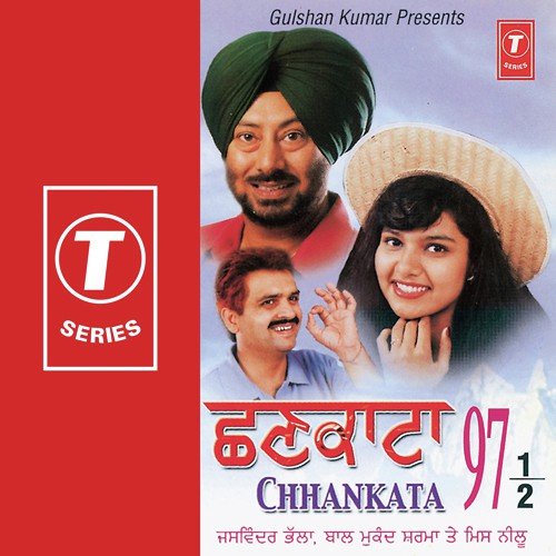 Hindi Wali Madam (Song) Chaluney, Janani Di Vairy Janani...Chache Da Angreji Potrha, Bolian (Remix) by Balasaheb Bhagat, Jaswinder Bhalla, Neelu Kapoor, H.M. Singh - Download on PagalFree