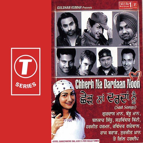 Keeta Tabaah Sanu by Bhushan Dua - Download on PagalFree