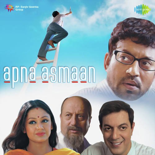 Apna Asmaan - Midnight - Instrumental by Lesle Lewis - Download on PagalFree