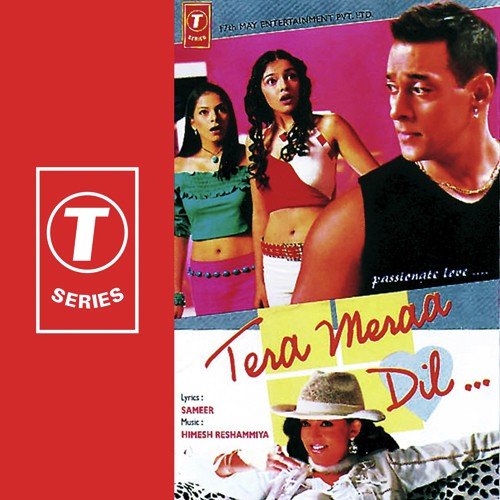 Boli Rukman by Kamal Singh, Mohan Singh, Lakhbir Singh Lakha - Download on PagalFree