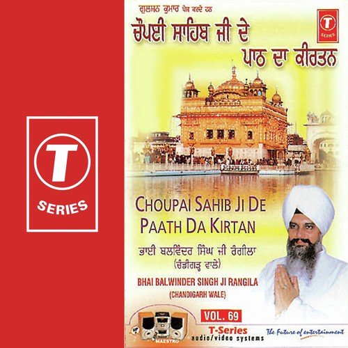 Choupai Sahib Ji De Paath Da Kritan by a titleSongs performed by Bhai Balwinder Singh Rangila (Chandigarh Wale) class hrefhttpswww.jiosaavn - Download on PagalFree
