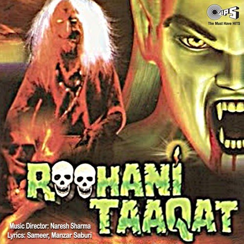 Dum Dum Dum by a titleSongs performed by Bhai Balwinder Singh Rangila (Chandigarh Wale) class hrefhttpswww.jiosaavn - Download on PagalFree