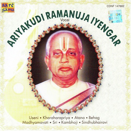 Anupama Gunambudhi Ariyakudi T. Ramanuja Iyengar by Various Artists - Download on PagalFree