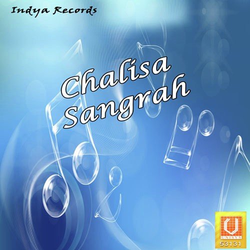 Shani Chalisa by Devendra Dev - Download on PagalFree
