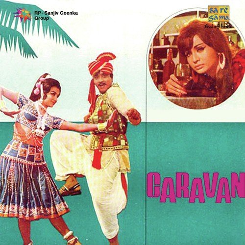 Piya Tu Ab To Aaja (Revival) by R.D. Burman - Download on PagalFree