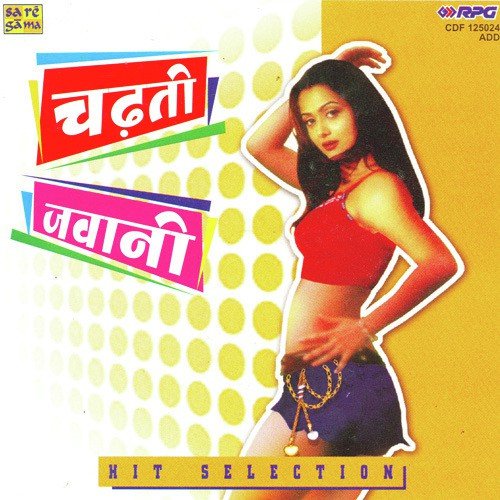 Chadhti Jawani Meri Chaal Mastani by Various Artists - Download on PagalFree